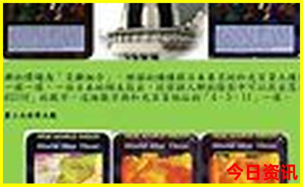 武康最漂亮的三个地方