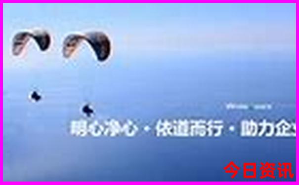 重庆旅游公司排名前十名